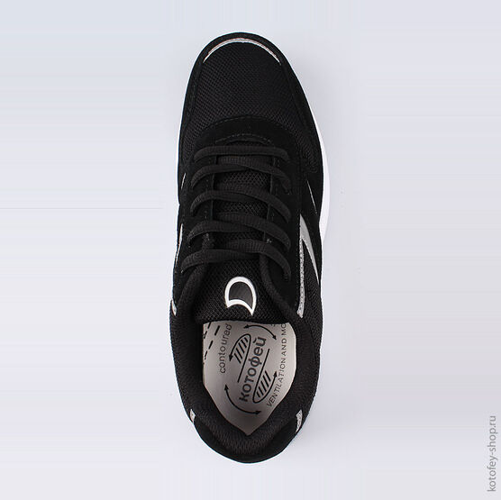 744132-71 Кроссовки для мальчики черный фото №4