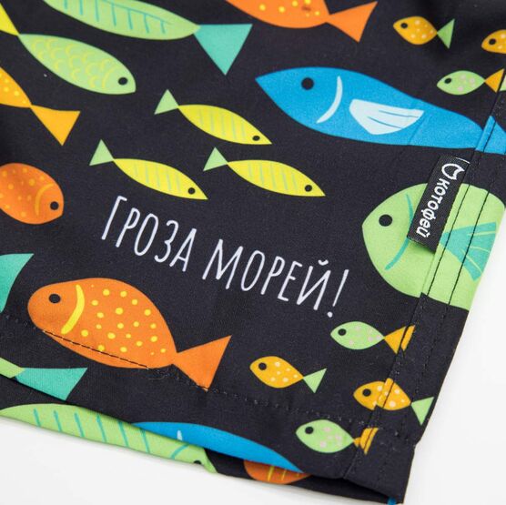 07753019-40 Шорты пляжные для мальчика Рыбки для мальчики черный фото №3