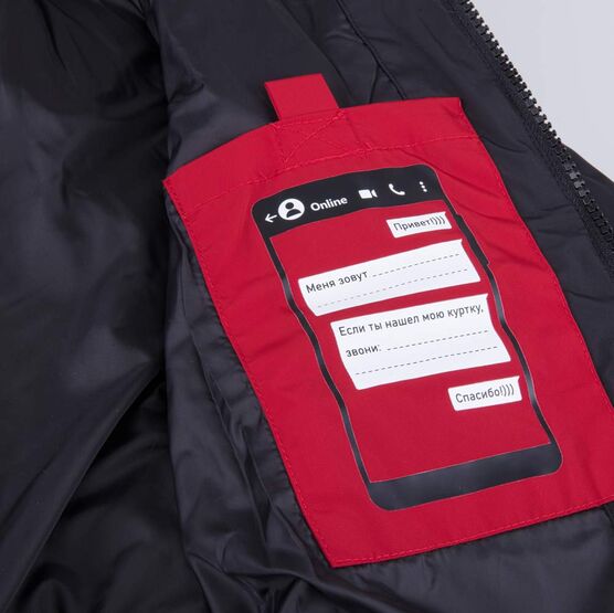 07757026-40 Куртка демисезонная Черный для мальчики черный фото №5