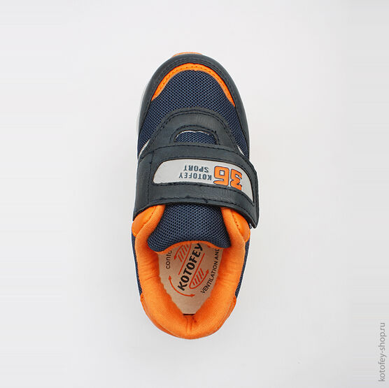344121-71 Кроссовки для мальчики син-ора фото №4