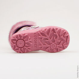 352049-53 Сапожки для девочки сиреневый фото №3