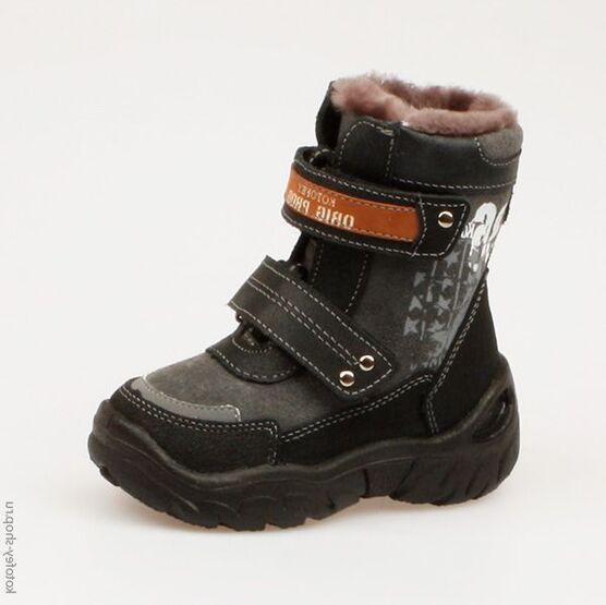 352050-51 Сапожки для мальчики серый-черный