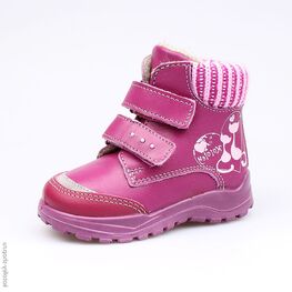 352084-33 Ботинки для девочки фуксия