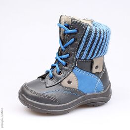 352086-32 Ботинки для мальчики сер-гол