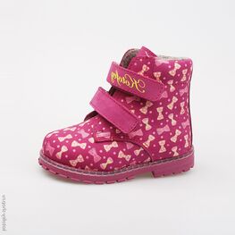 352098-32 Ботинки для девочки фуксия