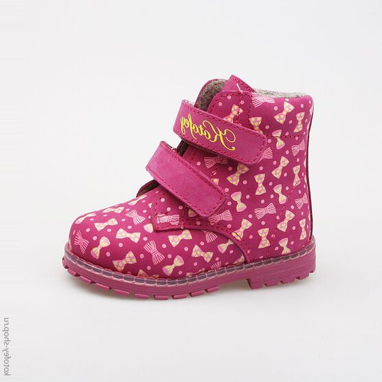 352098-32 Ботинки для девочки фуксия