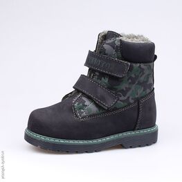 352126-41 Сапожки для мальчики светло-синий