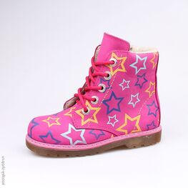 352140-32 Ботинки для девочки фуксия