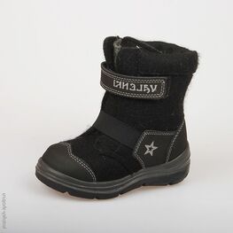 357001-42 Валенки для мальчики черный