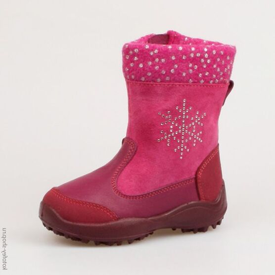 362049-43 Сапожки для девочки фуксия