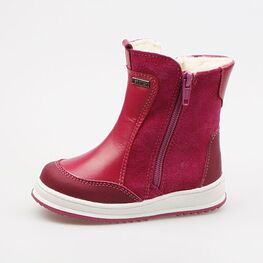 362057-41 Сапожки для девочки фуксия