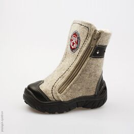 367065-44 Валенки для мальчики серый