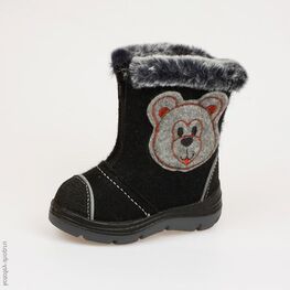 367072-41 Валенки для мальчики черный