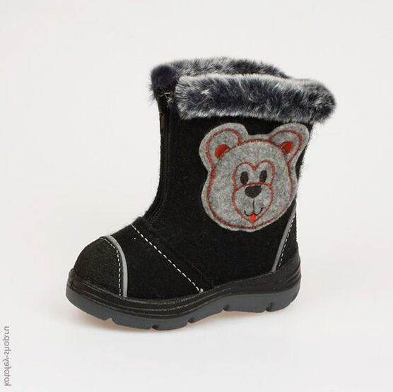 367072-41 Валенки для мальчики черный