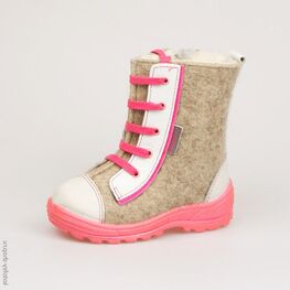 367075-43 Валенки для девочки сер-бел-роз