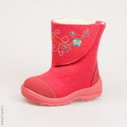367076-41 Валенки для девочки розовый