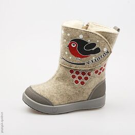 367094-41 Валенки для девочки серый