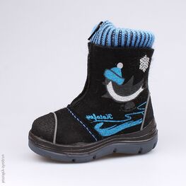 367103-41 Валенки для мальчики черный