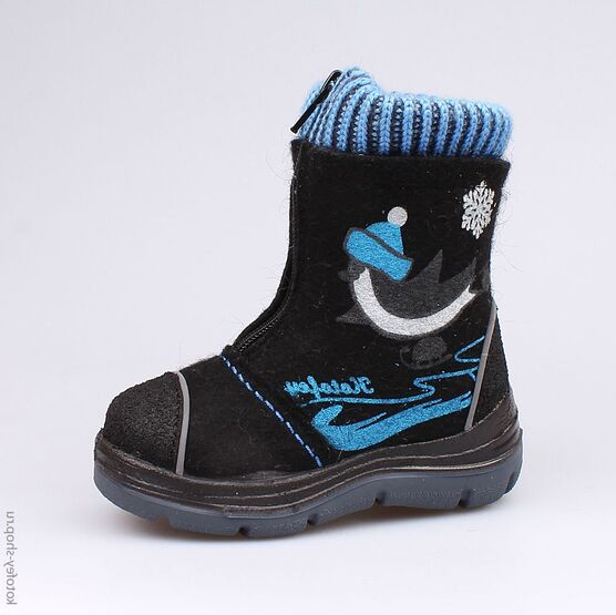 367103-41 Валенки для мальчики черный
