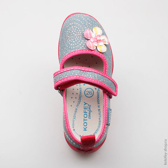 431048-12 Текстильная обувь для девочки голубой фото №4