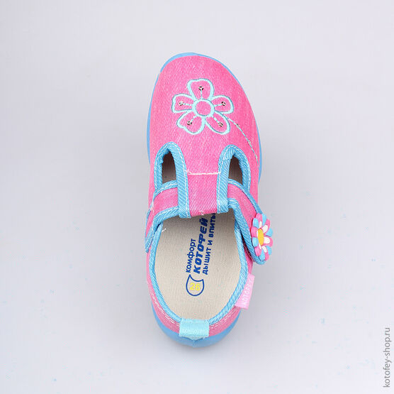 431085-11 Текстильная обувь для девочки розовый фото №4