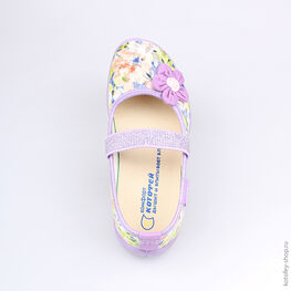 431087-12 Текстильная обувь для девочки сир-сал фото №4