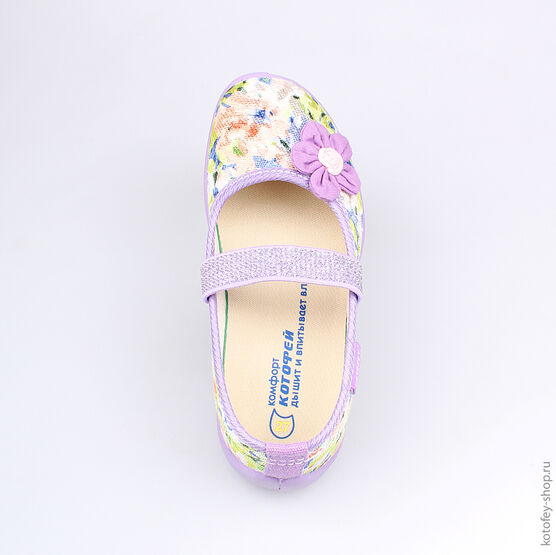 431087-12 Текстильная обувь для девочки сир-сал фото №4