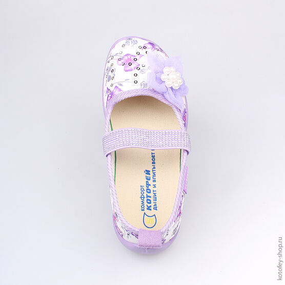 431094-12 Текстильная обувь для девочки сиреневый фото №4