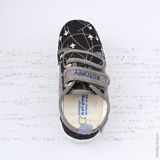 431100-11 Текстильная обувь для мальчики чер-сер фото №4