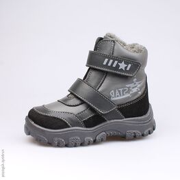 452088-42 Сапожки для мальчики серый