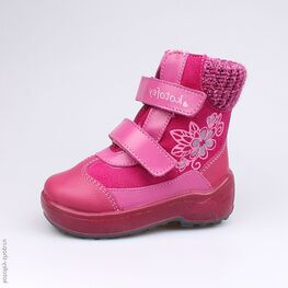 452090-42 Сапожки для девочки фуксия