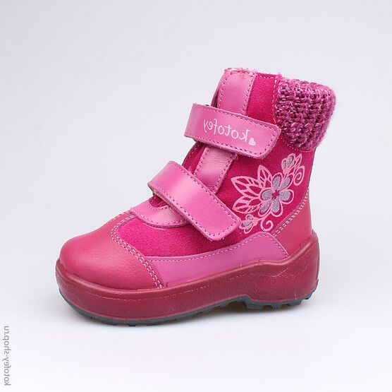 452090-42 Сапожки для девочки фуксия