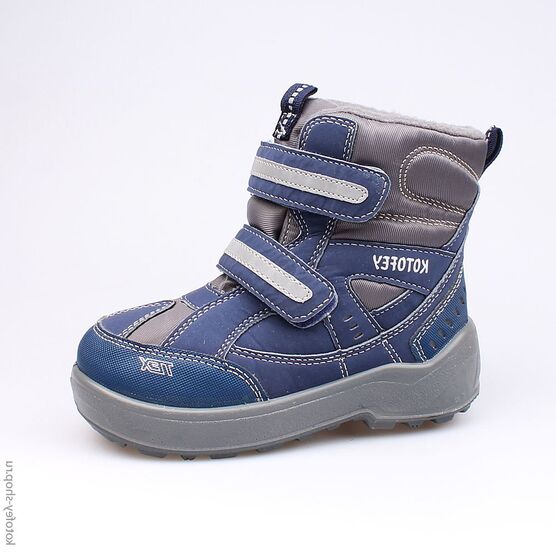 454947-42 Мембранные ботинки для мальчики син-сер
