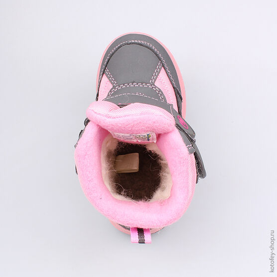 454955-42 Мембранные ботинки для девочки сер-роз фото №4