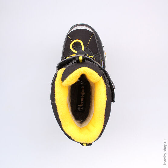 454966-41 Мембранные ботинки для мальчики чер-жел фото №4