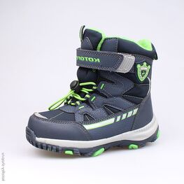 454966-42 Мембранные ботинки для мальчики син-сал