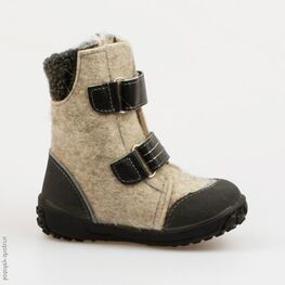 457001-42 Валенки для мальчики серый фото №2