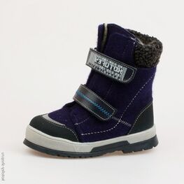 457002-41 Валенки для мальчики светло-синий