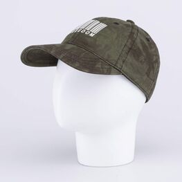 07711773-40 Кепка-бейсболка для мальчика хаки для мальчики хаки