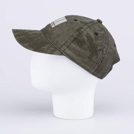 07711773-40 Кепка-бейсболка для мальчика хаки для мальчики хаки фото №2