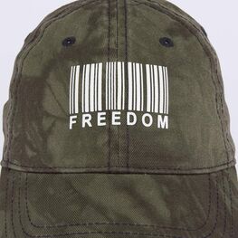 07711773-40 Кепка-бейсболка для мальчика хаки для мальчики хаки фото №3