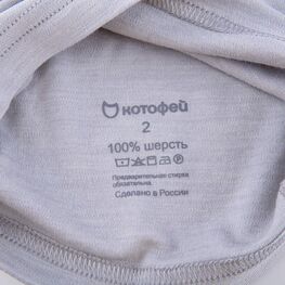 07712025-40 Шарф-трансформер 100% шерсть Серый для мальчики серый фото №4