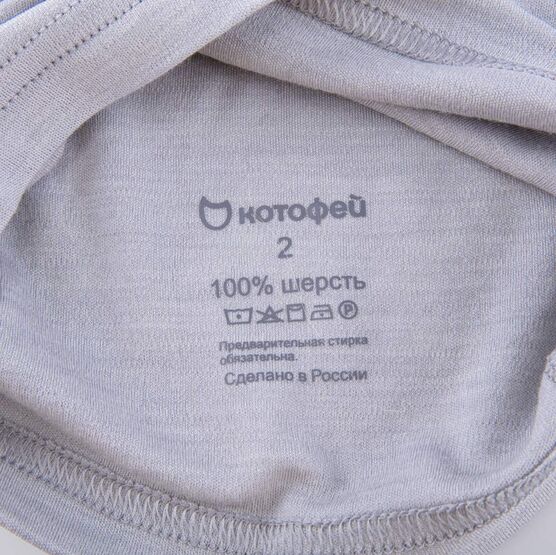 07712025-40 Шарф-трансформер 100% шерсть Серый для мальчики серый фото №4