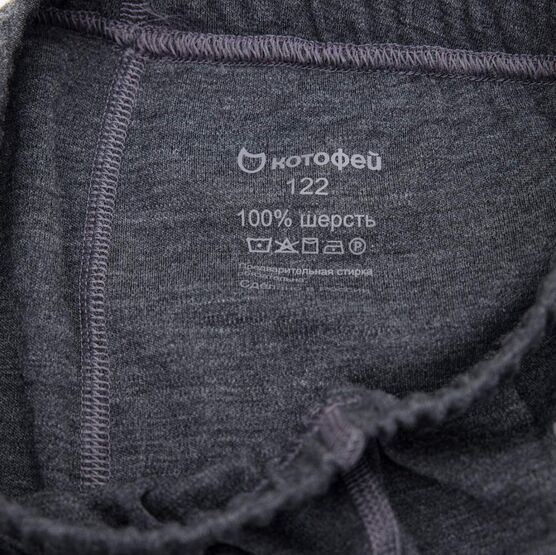 07733027-40 Термоштаны для детей КОТОФЕЙ Шерсть серо-черный для универсальные серый + черный фото №4