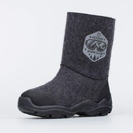 667038-41 Валенки для мальчика для мальчики серый