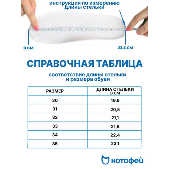 532292-21 Школьные туфли для девочки для девочки черный фото №6