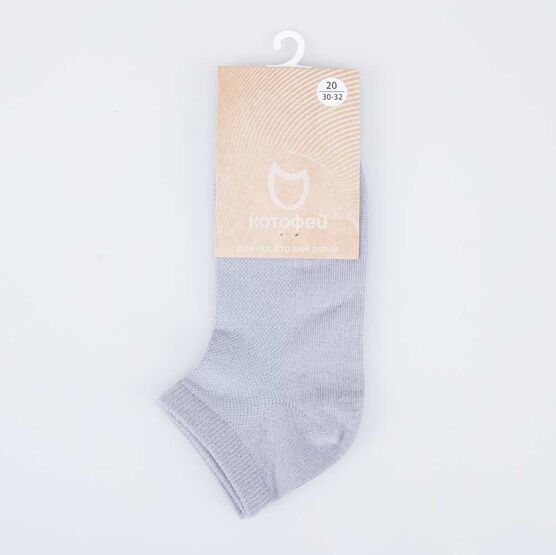 07042457-40 Носки детские хлопковые сетка серые для универсальные серый фото №2
