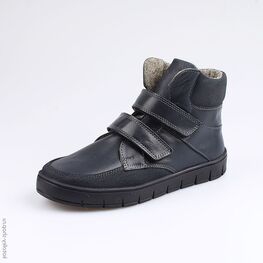 752113-31 Ботинки для мальчики светло-синий