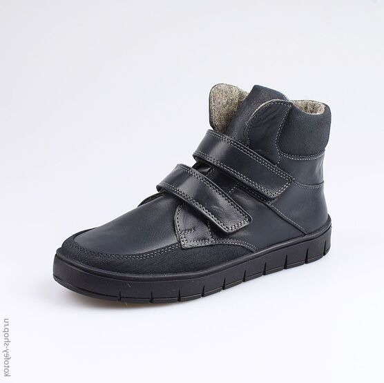 752113-31 Ботинки для мальчики светло-синий