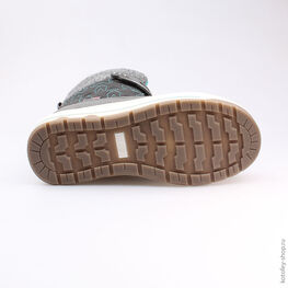 554924-42 Мембранные ботинки для девочки сер-бир фото №3